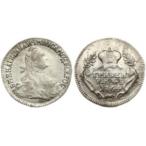 Russia 1 Grivennik 1764 Catherine II (1762-1796). Obverse: Crowned bust right. Reverse...