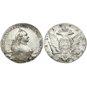Russia 1 Rouble 1764 СПБ-СА St. Petersburg. Catherine II (1762-1796). Obverse: Crowned bust right. Reverse...