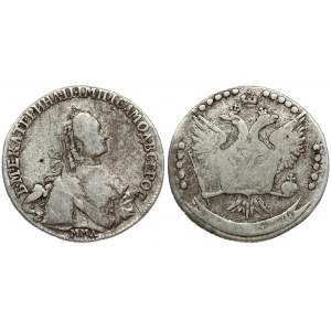 Russia 20 Kopecks 1764 ММД Moscow. Catherine II (1762-1796). Obverse: Crowned bust right. Reverse: Crowned double...