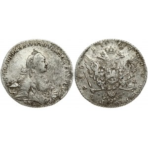 Russia 1 Rouble 1767 ММД-EI Moscow. Catherine II (1762-1796). Obverse: Crowned bust right. Reverse...