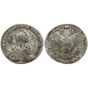 Russia 20 Kopecks 1768 ММД Moscow. Catherine II (1762-1796). Obverse: Crowned bust right. Reverse: Crowned double...