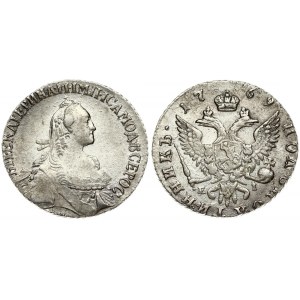 Russia 1 Polupoltinnik 1769 ММД-EI Moscow. Catherine II (1762-1796). Obverse: Crowned bust right. Reverse...