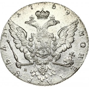 Russia 1 Rouble 1769 ММД-EI Moscow. Catherine II (1762-1796). Obverse: Crowned bust right. Reverse...