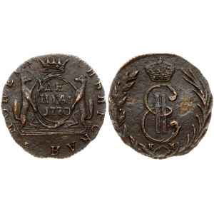 Russia 1 Denga 1770 КМ Siberia. Catherine II (1762-1796). Obverse: Crowned monogram within wreath. Reverse...