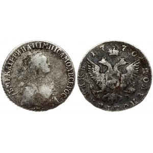 Russia 1 Polupoltinnik 1770 ММД-ДМ Moscow. Catherine II (1762-1796). Obverse: Crowned bust right. Reverse...