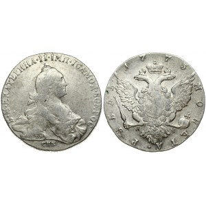 Russia 1 Rouble 1773 СПБ-ЯЧ-ТИ St. Petersburg. Catherine II (1762-1796). Obverse: Crowned bust right. Reverse...