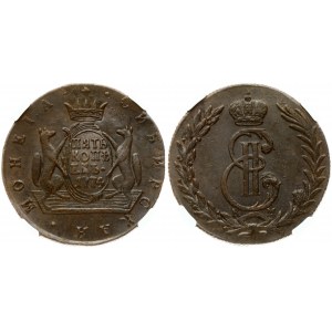 Russia 5 Kopecks 1774 КМ Siberia. Catherine II (1762-1796). Obverse: Crowned monogram within wreath. Reverse...