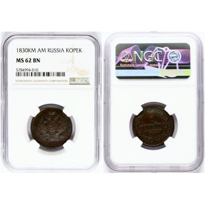 Russia 1 Kopeck 1830 КМ-AM. Nicholas I (1826-1855). Obverse: Crowned double imperial eagle. Reverse...