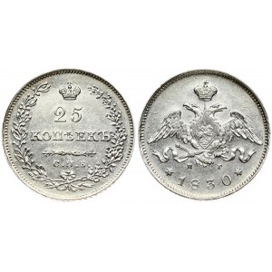 Russia 25 Kopecks 1830 СПБ-НГ St. Petersburg. Nicholas I (1826-1855). Obverse: Crowned double imperial eagle. Reverse...