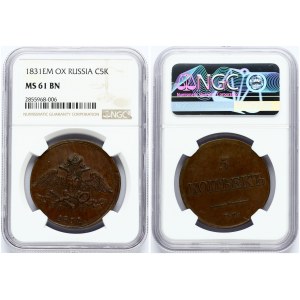 Russia 5 Kopecks 1831 ЕМ-ФХ. Nicholas I (1826-1855). Obverse: Crowned double headed imperial eagle. Reverse: Value...