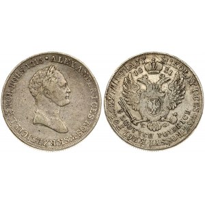 Russia For Poland 5 Zlotych 1831 KG. Nicholas I (1826-1855). Obverse: Laureate head right. Obverse Legend...