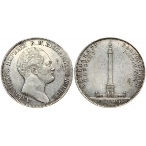 Russia 1 Rouble 1834 'In memory of unveiling of the Alexander column'. GUBE F. Nicholas I (1826-1855). Obverse...