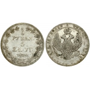 Russia For Poland 3/4 Roubles 5 Zlotych 1838 MW Warsaw Nicholas I (1826-1855). Obverse...