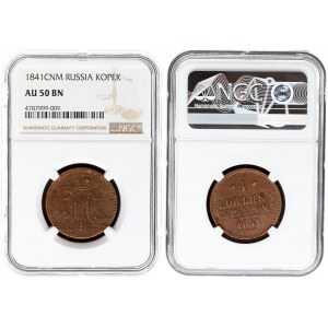 Russia 1 Kopeck 1841 СПМ Izhora Mint. Nicholas I (1826-1855). Av.: Crowned double headed imperial eagle. Rev.: Value...