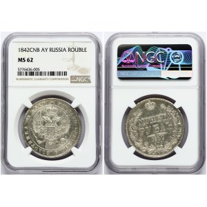 Russia 1 Rouble 1842 СПБ-АЧ St. Petersburg. Nicholas I (1826-1855). Obverse: Crowned double imperial eagle. Reverse...