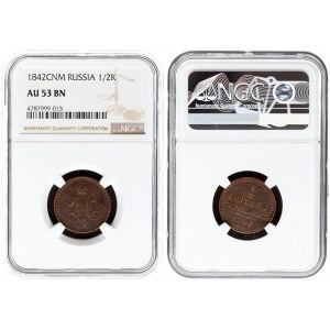 Russia 1/2 Kopeck 1842 СПМ Izhora Mint. Nicholas I (1826-1855). Av.: Crowned double headed imperial eagle. Rev.: Value...