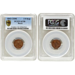 Russia 1/4 Kopeck 1842 СПМ St. Petersburg. Nicholas I (1826-1855). Obverse: Crowned monogram. Reverse: Value date...