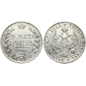 Russia 1 Rouble 1842 СПБ-АЧ St. Petersburg. Nicholas I (1826-1855). Obverse: Crowned double imperial eagle. Reverse...