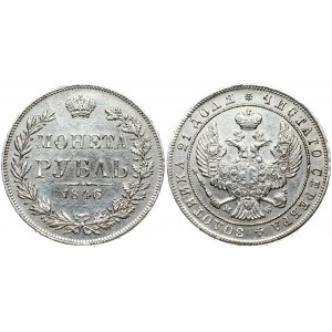Russia 1 Rouble 1846 MW Warsaw. Nicholas I (1826-1855). Obverse: Crowned double...
