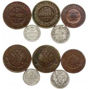 Russia 3-20 Kopecks (1846-1890). Obverse: Crowned double-headed imperial eagle within circle. Reverse...