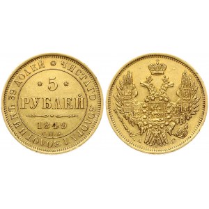 Russia 5 Roubles 1849 СПБ-АГ St. Petersburg. Nicholas I (1826-1855). Obverse: Crowned double imperial eagle. Reverse...