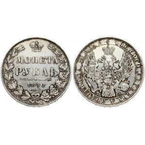 Russia 1 Rouble 1850 СПБ-ПА St. Petersburg. Nicholas I (1826-1855). Obverse: Crowned double-headed Imperial eagle...