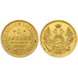 Russia 5 Roubles 1850 СПБ-АГ St. Petersburg. Nicholas I (1826-1855). Obverse: Crowned double imperial eagle. Reverse...