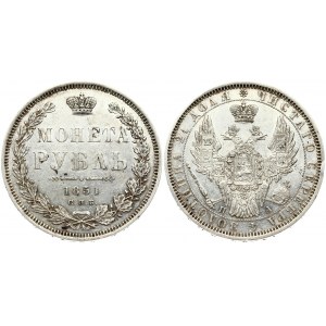 Russia 1 Rouble 1851 СПБ-ПА St. Petersburg. Nicholas I (1826-1855). Obverse: Crowned double imperial eagle. Reverse...