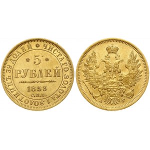 Russia 5 Roubles 1853 СПБ-АГ St. Petersburg. Nicholas I (1826-1855). Obverse: Crowned double imperial eagle. Reverse...