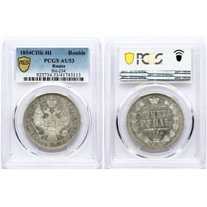 Russia 1 Rouble 1854 СПБ-HI St. Petersburg. Nicholas I (1826-1855). Obverse: Crowned double imperial eagle. Reverse...