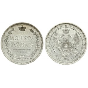 Russia 1 Rouble 1854 СПБ-HI St. Petersburg Mint. Nicholas I (1826-1855). Obverse: Crowned double imperial eagle...