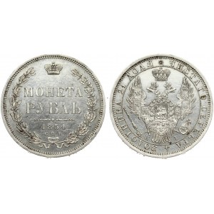 Russia 1 Rouble 1854 СПБ-HI St. Petersburg Mint. Nicholas I (1826-1855). Obverse: Crowned double imperial eagle...