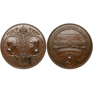 Russia Medal (1869) in memory of the 50th anniversary of the Imperial St Petersburg University. St...