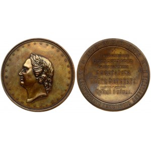 Russia Medal (1872) in memory of the 200th anniversary of the birth of Emperor Peter I. May 30 1872 St. Petersburg Mint...