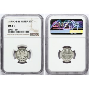Russia 15 Kopecks 1874 СПБ-HI St. Petersburg. Alexander II (1854-1881). Obverse: Eagle redesigned ribbons on crown...