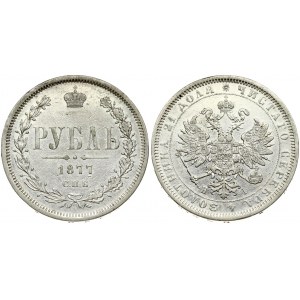 Russia 1 Rouble 1877 СПБ-НI St. Petersburg. Alexander II (1854-1881). Obverse: Crowned double headed imperial eagle...