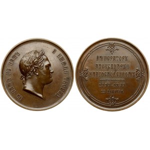 Russia Medal (1877) in Memory of the Centenary of the Birth of Emperor Alexander I. St. Petersburg Mint; 1877...