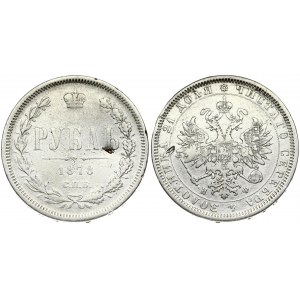 Russia 1 Rouble 1878 СПБ-НФ St. Petersburg. Alexander II (1854-1881). Obverse: Crowned double headed imperial eagle...