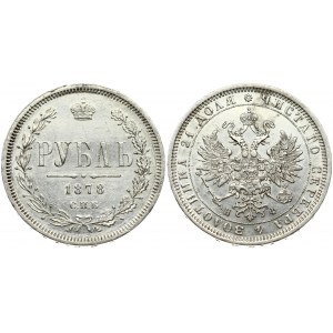 Russia 1 Rouble 1878 СПБ-НФ St. Petersburg. Alexander II (1854-1881). Obverse: Crowned double headed imperial eagle...