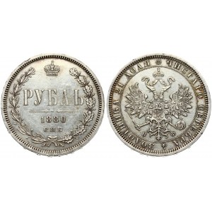 Russia 1 Rouble 1880 СПБ-НФ St. Petersburg. Alexander II (1854-1881). Obverse: Crowned double headed imperial eagle...