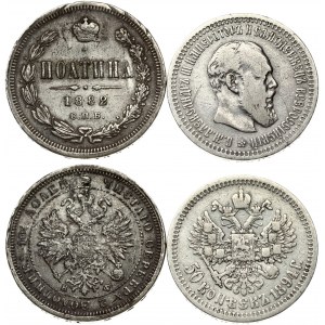 Russia 1 Poltina 1882 СПБ-НФ &  50 Kopecks 1894 (АГ) St. Petersburg. Alexander III (1881-1894). Obverse...