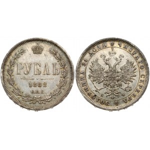 Russia 1 Rouble 1882 СПБ-НФ St. Petersburg. Alexander III(1881-1884). Obverse: Crowned double headed imperial eagle...