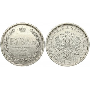 Russia 1 Rouble 1885 СПБ-АГ St. Petersburg. Alexander II (1854-1881). Obverse: Eagle redesigned ribbons on crown...