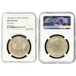 Russia 1 Rouble 1885 СПБ-АГ St. Petersburg. Alexander III (1881-1894). Obverse: Crowned double-headed Imperial eagle...
