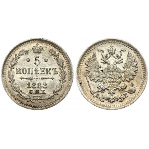 Russia 5 Kopecks 1888 СПБ-АГ St. Petersburg. Alexander III (1881-1894). Obverse: Crowned double-headed imperial eagle...