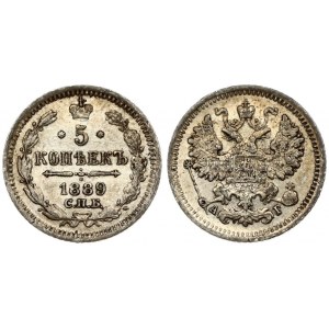 Russia 5 Kopecks 1889 СПБ-АГ St. Petersburg. Alexander III (1881-1894). Obverse: Crowned double-headed imperial eagle...