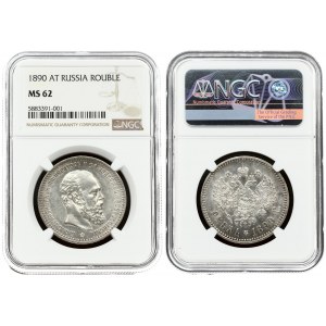 Russia 1 Rouble 1890 (АГ) St. Petersburg. Alexander III(1881-1894). Av.: Bust right. Rv.:Crowned double...