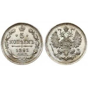 Russia 5 Kopecks 1891 СПБ-АГ St. Petersburg. Alexander III (1881-1894). Obverse: Crowned double-headed imperial eagle...