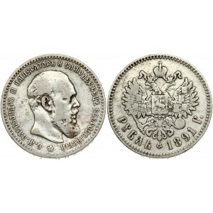 Russia 1 Rouble 1891 (АГ) St. Petersburg. Alexander III (1881-1894). Obverse: Head right. Reverse...