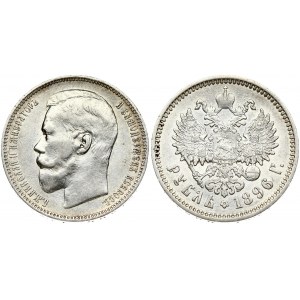 Russia 1 Rouble 1896 (АГ) St. Petersburg. Nicholas II (1894-1917). Obverse: Head left. Reverse...